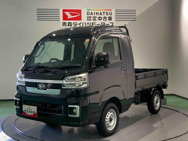 ハイゼットトラック ジャンボ エクストラ 4WD 