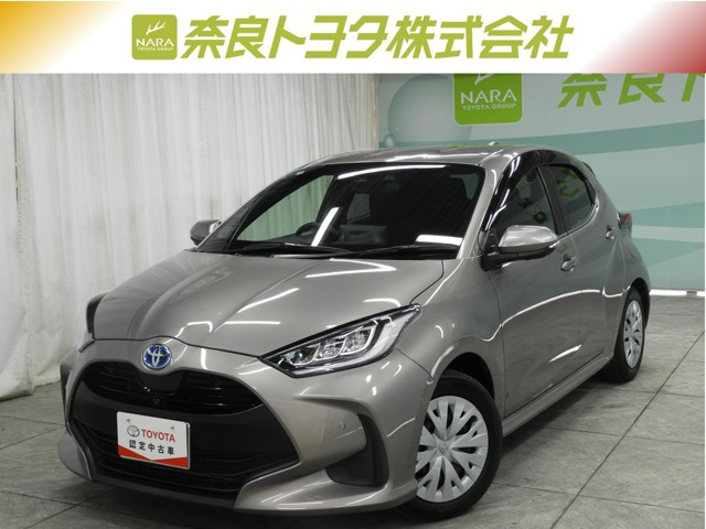 ヤリス 1.5 ハイブリッド Z 