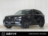 【広島マツダの中古車】当店の展示車両にご興味を持っていただき誠にありがとうございます。ネット掲載車両のため売約済みの場合もございますので、ご来店前に在庫のご確認をお願いいたします。