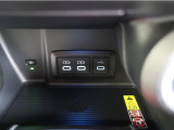 充電用USB端子付き。スマートフォンなどの充電に便利です。