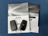 【取扱説明書/スマートキー】車両の取扱説明書・スマートキー/スペアキーございます。