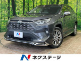 モデリスタエアロ パノラマムーンルーフ 純正9型ディスプレイオーディオ