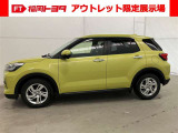 ライズ 1.0 G 