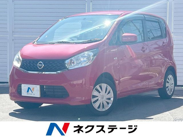 デイズ J 