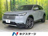 登録済未使用車 メーカー9型ナビ 全周囲カメラ プレミアムサウンド