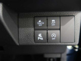 アイドリングストップ機能がついているので、停車時にエンジンを止めて燃料消費を抑えます。環境にもお財布に優しいですね♪