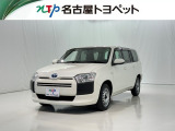 当社では、愛知・岐阜・三重・静岡在住で、現車確認可能な方への販売に限らせて頂きます