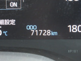写真撮影時の71728kmです!