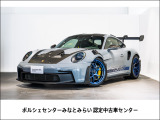 ポルシェ 911
