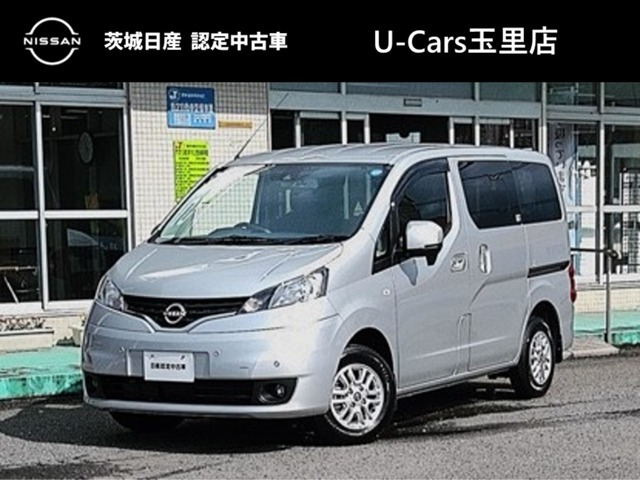 NV200バネット1.6 16X-2R