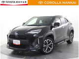 認定中古車