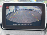 デミオ 1.3 13S Lパッケージ 4WD 4WD 修復歴無し
