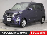 当店の在庫車をご覧いただきまして誠にありがとうございます。この他にも多数の画像がございますので、是非ご覧ください。お車の事などお気軽にお問い合わせ下さい。TEL096-355-2377