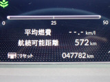 走行距離ご確認ください。