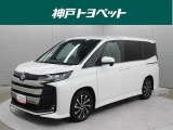 近隣府県への販売に限らせていただいております。