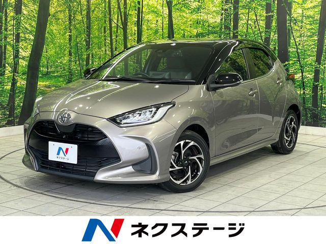 ヤリス 1.5 Z