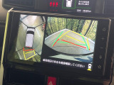 【パノラミックビューモニター】専用のカメラにより、上から見下ろしたような視点で360度クルマの周囲を確認することができます☆死角部分も確認しやすく、狭い場所での切り返しや駐車もスムーズに行えます。