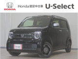 N-WGN L スタイル+ビター入荷いたしました、お気軽にお問い合わせください。当社ではお客様の、安心・快適なカーライフの為にご契約前に現車の確認をお願いしております。