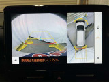 バックモニターつきですから車庫入れもラクになりますね。とても便利でうれしい安全装備です(^^♪