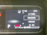 【車線逸脱抑制機能】高速道路走行時、車線からはみ出しそうな時にステアリングを制御し車線内を走行する様にアシスト。より安全な運転をサポートしてくれます!