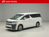 ハイブリッド車を買うならトヨタの『TOYOTA認定中古車』!保証は、初度登録年月より起算して10年間、累計走行距離20万キロ迄。更に、ロングラン保証が1年付で安心安全です♪