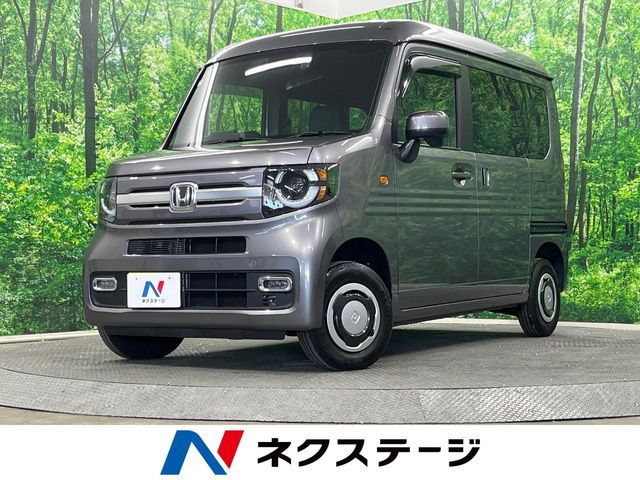 N-VAN +スタイル ファン