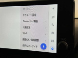 ディスプレイオーディオを装備。スマホとクルマをつなぐことで、これまでのナビに加えて、いろんなサービスが楽しめます。