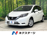 純正ナビ 全周囲カメラ インテリジェントエマージェンシーブレーキ