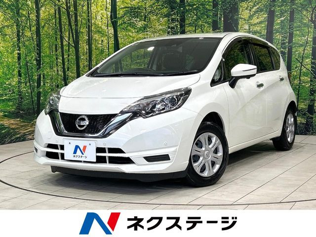 ノート 1.2 X 