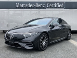 メルセデスベンツの定める100項目にも及ぶ基準を満たす、信頼の認定中古車 2年間走行距離無制限保証、お車により延長保証もご用意。
