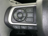 ステアリングスイッチ装備!運転しながら手元でオーディオの操作などができます。