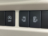 【両側パワースライドドア】スマートキーや運転席のスイッチで後席両側スライドドアの開閉が可能♪電動だから力を入れてドアを開ける必要が無く、小さなお子様でも簡単に開け閉めでき快適です♪