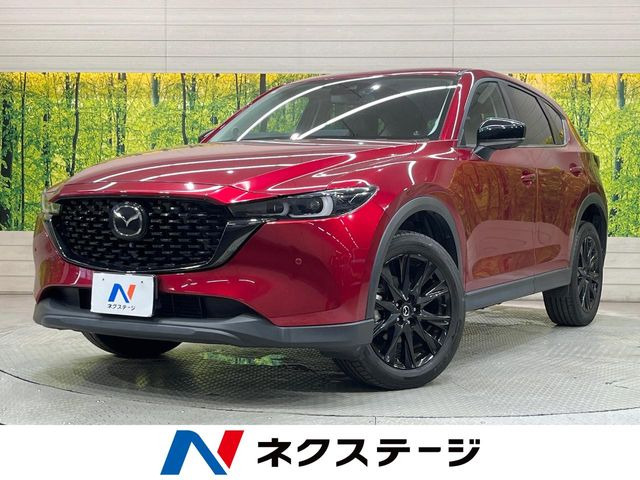 CX-5 2.2 XD ブラックトーンエディション 
