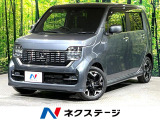 純正8インチナビ バックカメラ シートヒーター ホンダセンシング ETC
