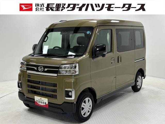 アトレー  RS 4WD