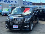 菅原オート店長の『菅原』です♪お気軽にお問合せ下さい☆