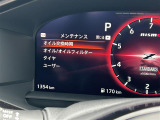 ◆全国納車可能です。納車方法及び費用につきましては、お気軽にコーディネーターまでご相談ください。遠方のご納車の際も我々がしっかりサポートさせて頂きます。お気軽にスタッフまでご相談下さい。