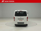 『TOYOTA認定中古車』は「まるごとクリーニング」で綺麗な内外装、「車両検査証」はプロによるチェック、買ってからも安心の「ロングラン保証」、3つの安心安全を標準装備したトヨタのブランドU-Carです