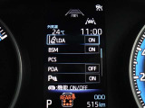 安全運転を支援する機能が付いてます。詳しくは店舗スタッフまでお尋ね下さい。