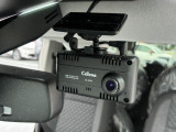走行中、車両前方で発生したアクシデントなどを、このドライブレコーダーが記録します。万が一の時の証拠資料として有効だから安心です。