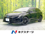 バックカメラ 衝突被害軽減システム 禁煙車 コーナーセンサー