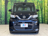 弊社では、全車『修復歴なし』のお車のみ取り扱っております。専任バイヤーによる厳選した仕入れの後、入庫後の車両チェックを行い、ネクステージが認定した高品質な中古車をご提供しております。