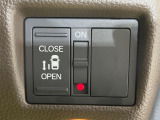 【パワースライドドア】スマートキーや運転席のスイッチでスライドドアの開閉が可能♪電動だから力を入れてドアを開ける必要が無く、小さいお子様でも、重い荷物を持っている時もラクに開け閉めできます♪