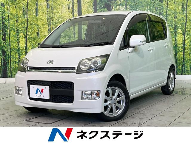 ダイハツ ムーヴカスタム 