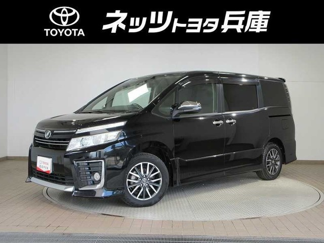 ヴォクシー 2.0 ZS 煌 