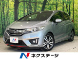 純正ナビ バックカメラ 衝突軽減装置 クルーズコントロール ETC
