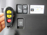 お車を全国に納車致します☆ホームページhttps://minowamobility.jp/ 中央道伊北インターチェンジから車で10分です!