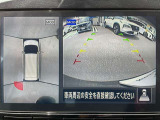上空から見下ろしているかのように駐車できるアラウンドビューモニター