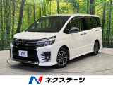 後席モニター バックカメラ 寒冷地仕様 セーフティセンス 禁煙車