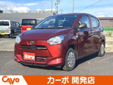 【届出(登録)済未使用車】福井県最大級の軽自動車専門店!在庫台数400台!オールメーカー取り揃えてお待ちしております!